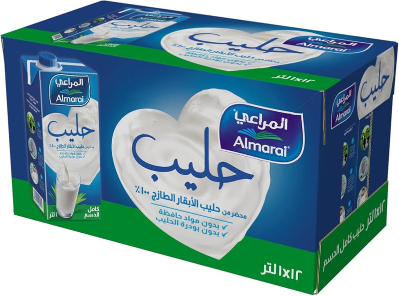 ALMARAI FULL Fat Milk (Long Life) 1ltr x 12pack /CARTON