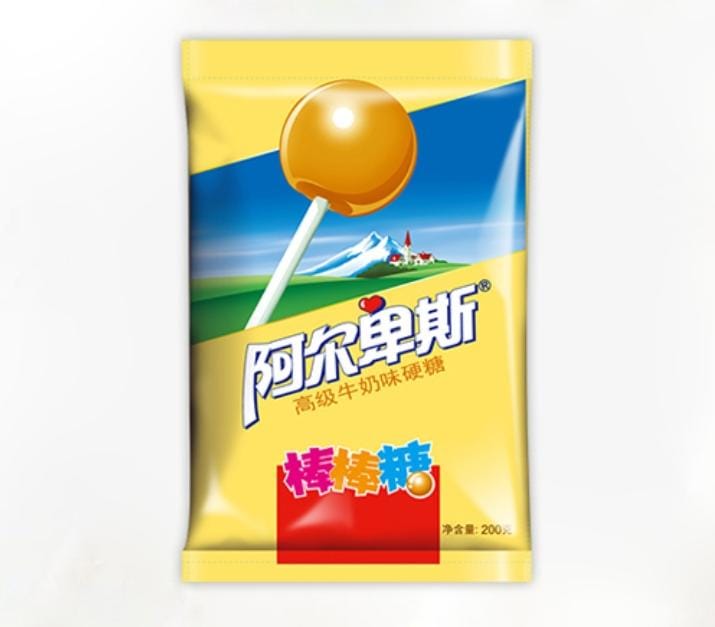 Alpenlieble Milk Flavour Lollupop 200gm China