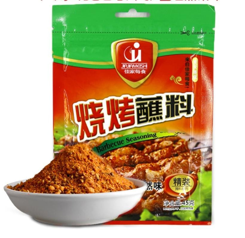 Barbecue Seasoning Powder 45gm China JIAJIA Brand