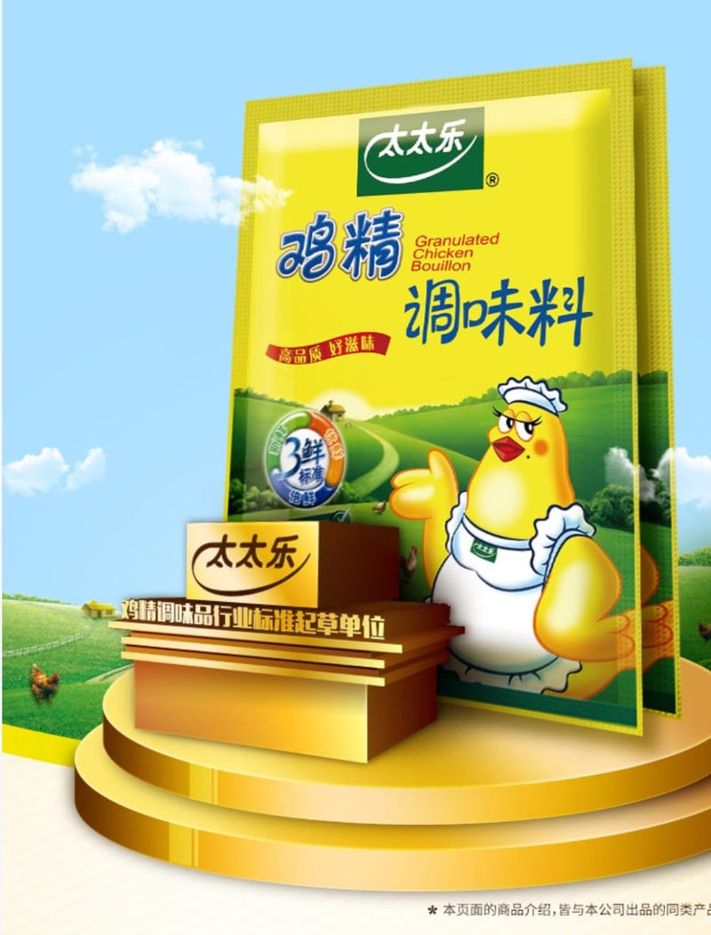 Chicken Essence 454gm China TAI TAI LE Brand