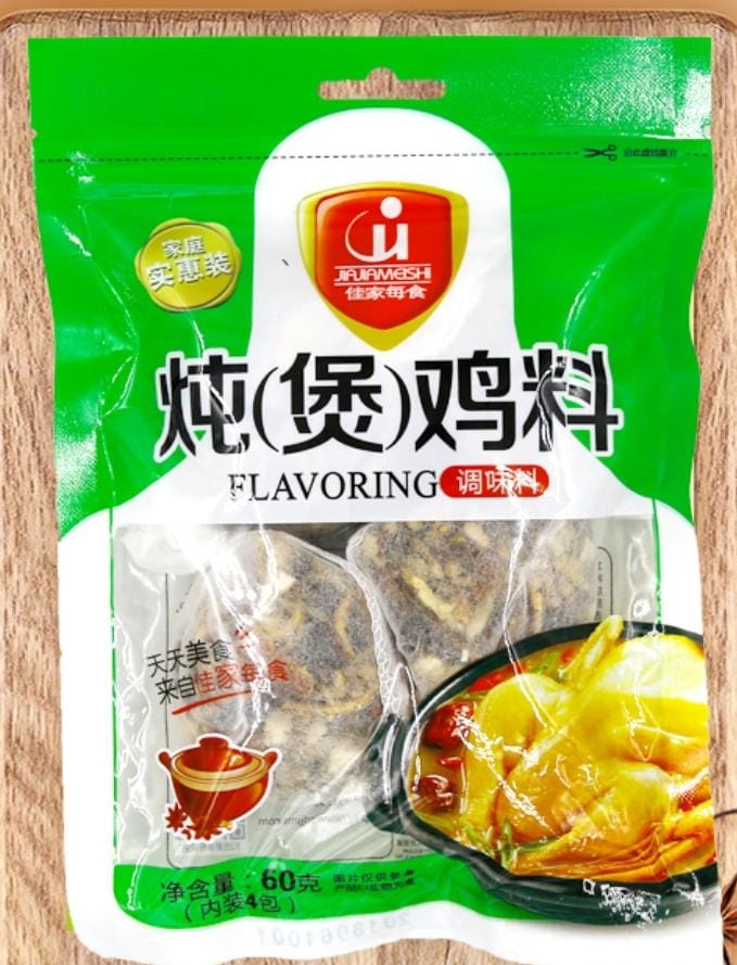 Chicken Stewing Seasoning 60gm China JIAJIA Brand