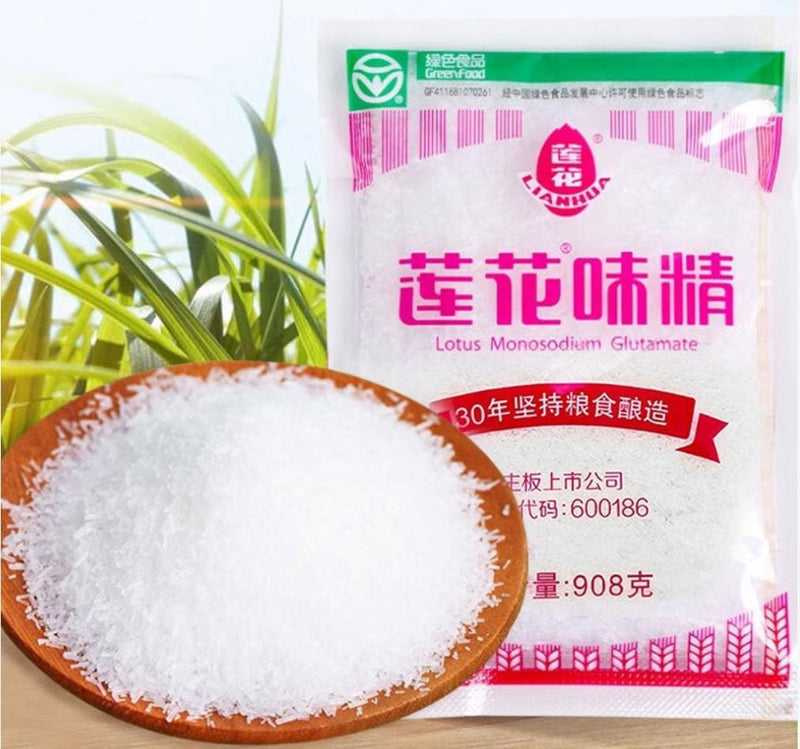 Chinese Ajinomoto (MSG) 908gm China LOTUS Brand