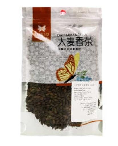 Chinese Barley Tea 100gm