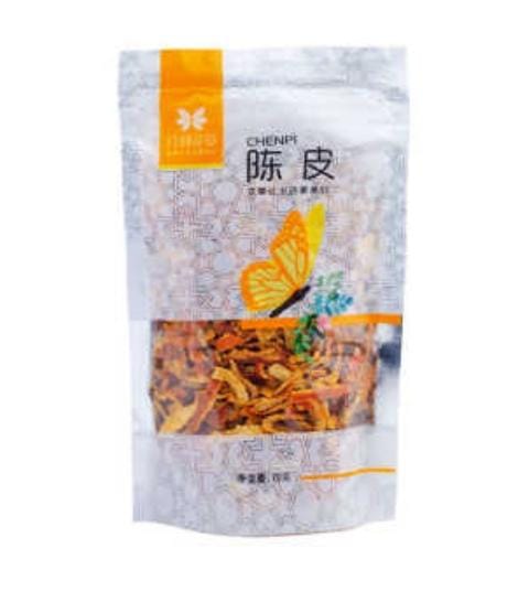 Chinese Dried Tangerine Peel Tea 70gm