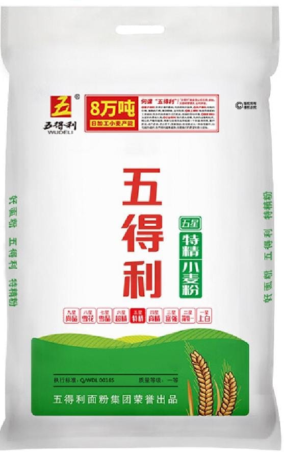 Chinese Flour (High Gluten) 25kg China WUDELI Brand