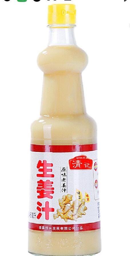 Chinese Garlic Juice 460ml QINGJI Brand