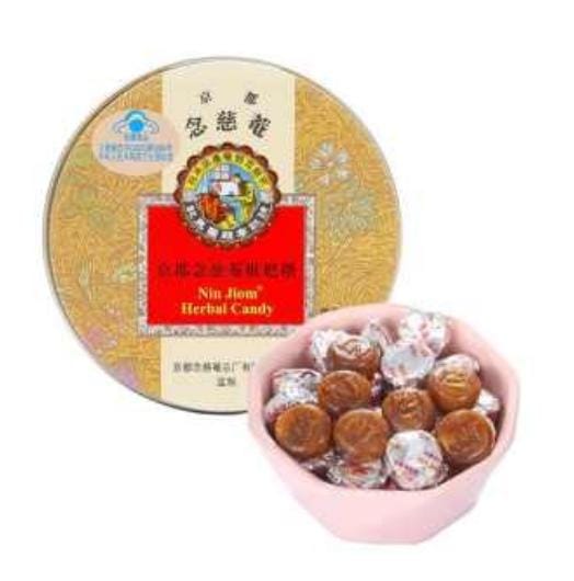 Chinese Herbal Candy 60gm