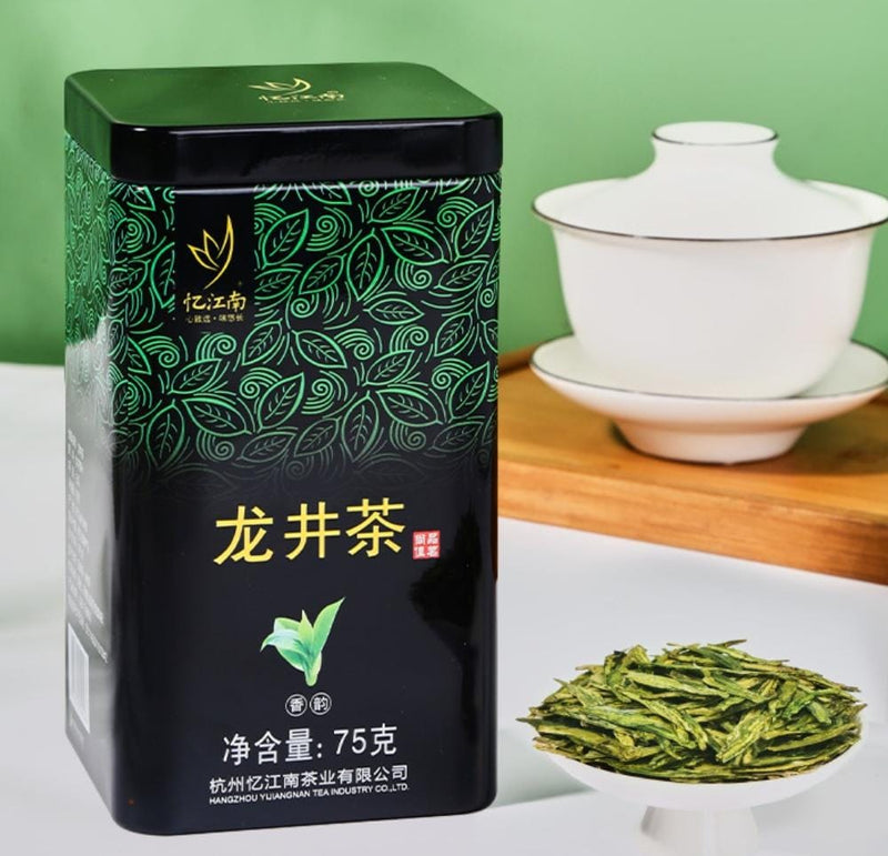 Chinese Longjing Tea 75gm China YJN Brand