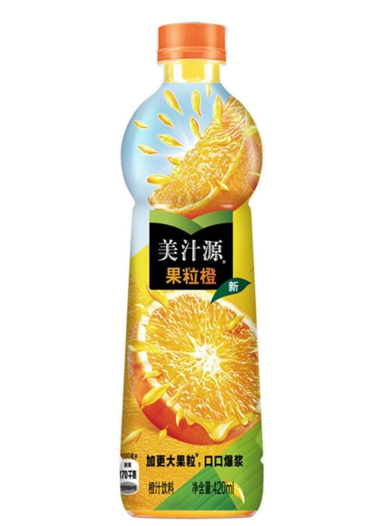 Chinese Orange Juice 420ml