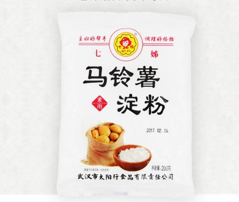 Chinese Potato Starch 200gm China QIZI brand