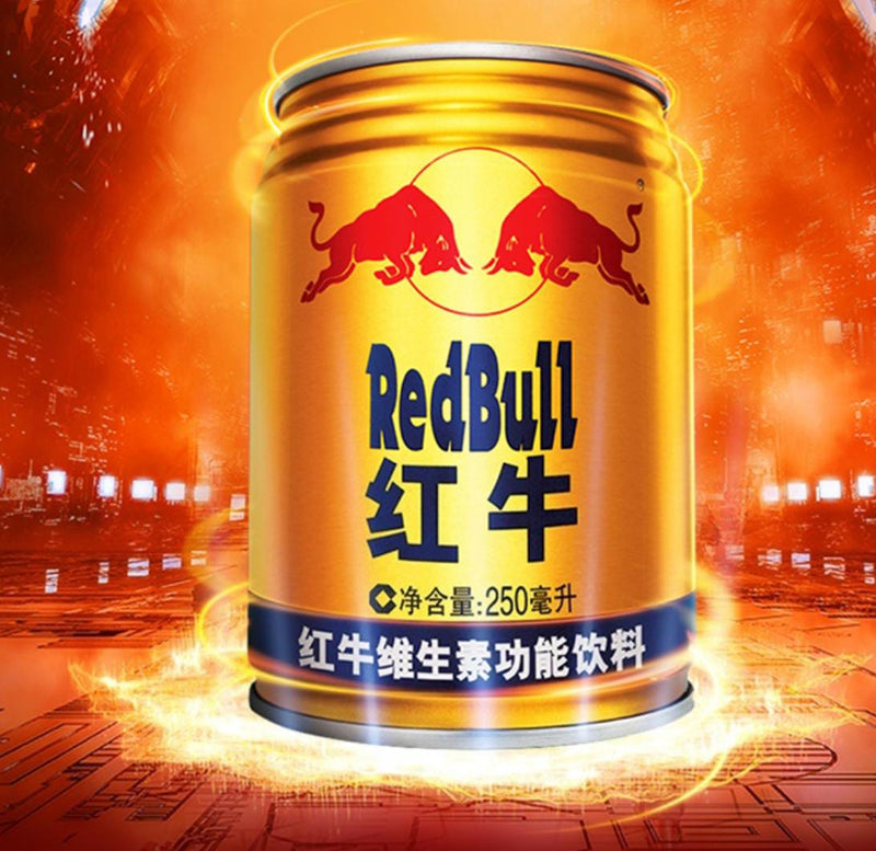 Chinese Red Bull Drink 250ml