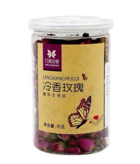 Chinese Rose Peatls 70gm