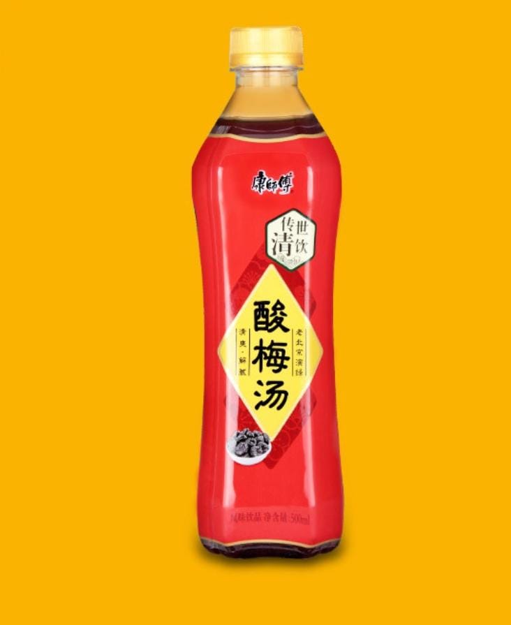 Chinese Sour Plum Drink 500ml China KSF Brand