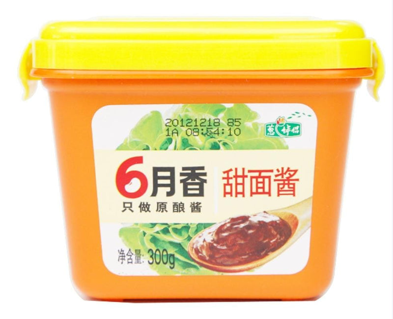 Chinese Sweet Bean Paste 300gm China