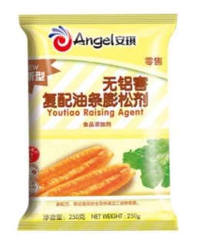 Chinese You Tiao Raising Powder 250gm China ANGEL Brand