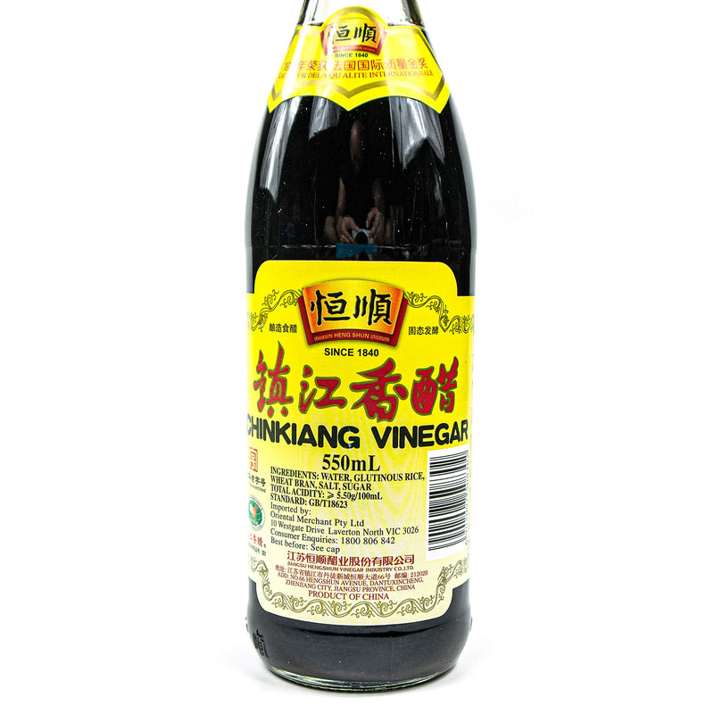 Chinkiang Black Vinegar 550ml China HENG SHUN Brand