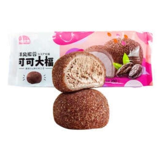 Cocount Flakes Daifuku (Chocolate) 250gm China