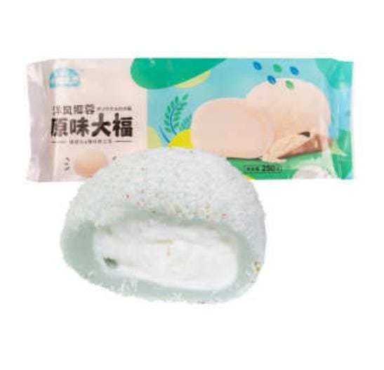 Cocount Flakes Daifuku (Orginal) 250gm China