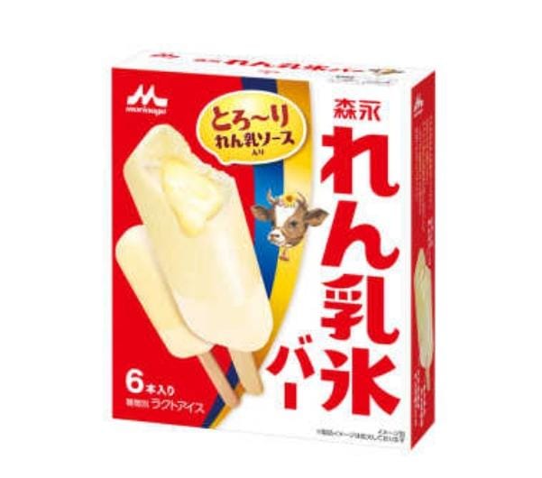 Condensed Milk Ice Cream Bar 50ml x 6pcs