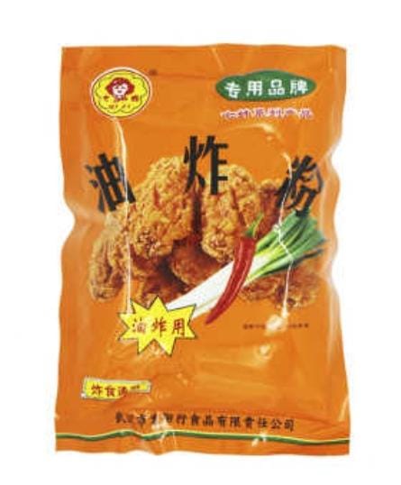 Crispy Fried Powder 180gm China QIZI Brand