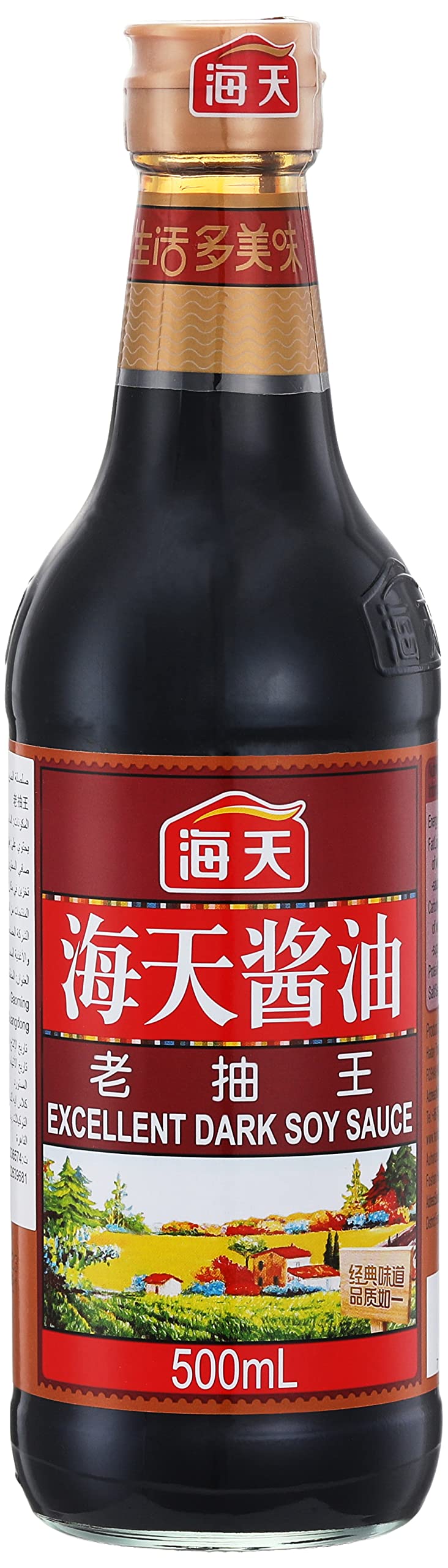 Dark Soya Sauce 500ml China HADAY Brand