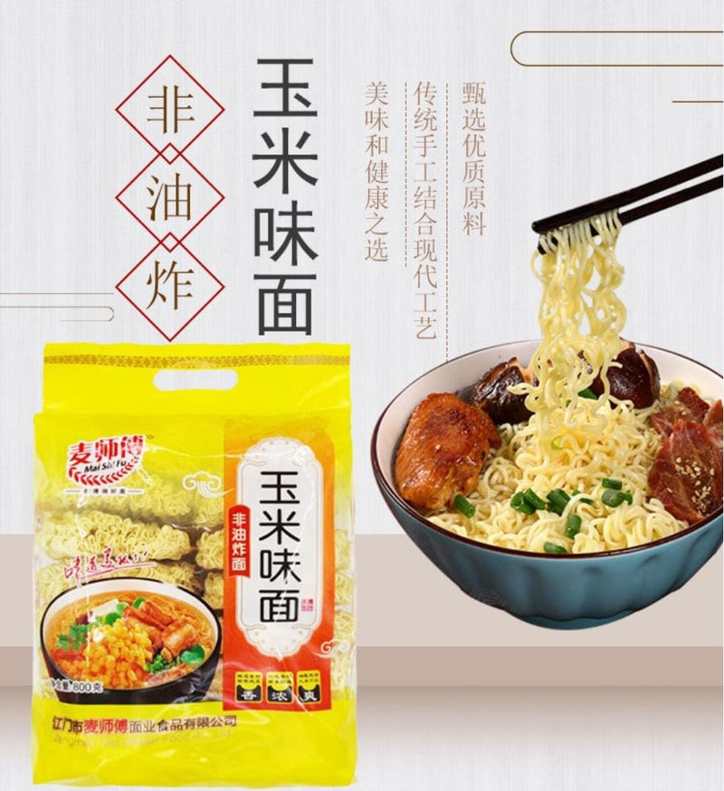 Dried Corn Flavour Noodle 800gm China Mai Shi Fu Brand