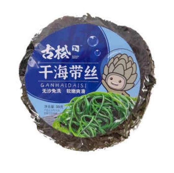 Dried Tender Seaweed 100gm China