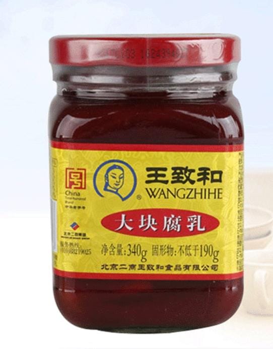 Fermented Red Bean Curd 340gm China WANG ZHI HE Brand