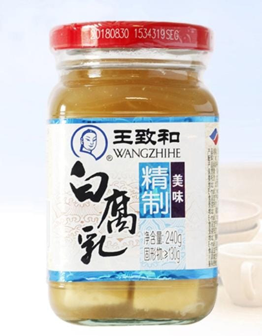 Fermented White Bean Curd 240gm China WANG ZHI HE Brand