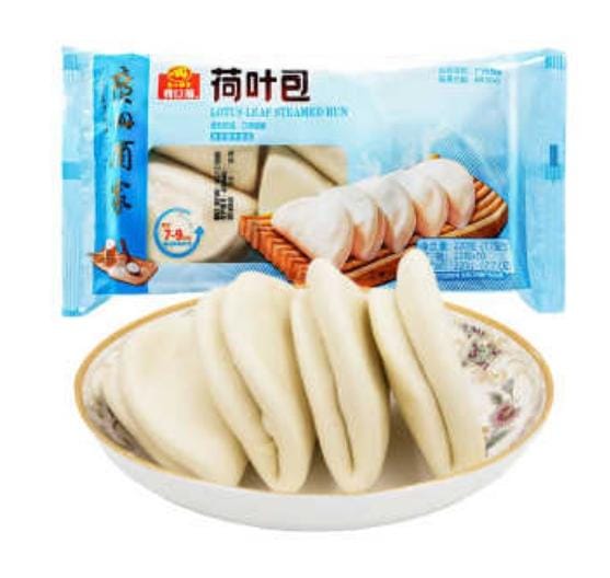 Frozen Bao Bun (Sandwich Bun) 220gm (10pcs)  China GUANGZHOU Brand