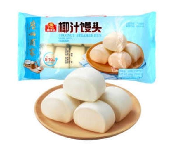 Frozen Cocount Steamed Bun 200gm   China GUANGZHOU Brand