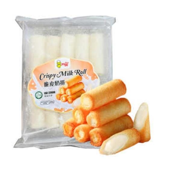 Frozen Crispy Milk Roll 280gm Malaysia ARNO Brand