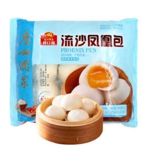 Frozen Custared Bun 360gm  China GUANGZHOU Brand