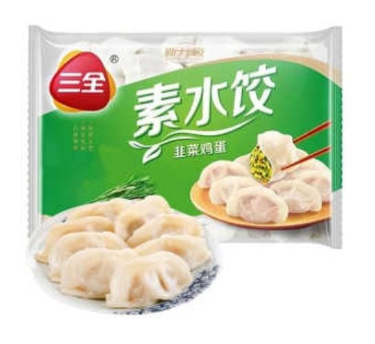 Frozen Egg  & Chives Dumpling 500gm China SAN QUAN Brand