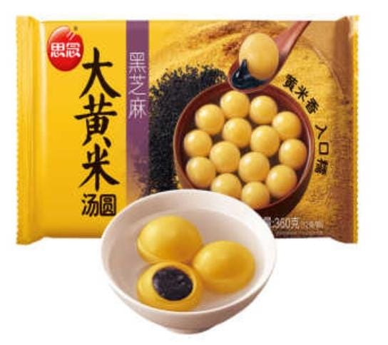 Frozen Glutinouse Rice Ball With Yellow Rice and Black Sesame 360gm China SINAN Brand