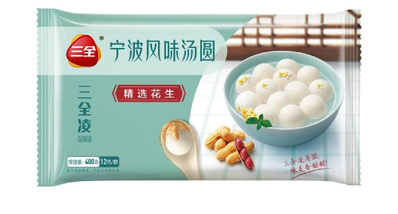 Frozen Glutinouse Rice Balls with Peanut 400gm China SAN QUAN Brand