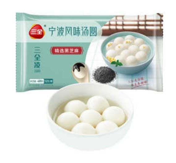 Frozen Glutinouse Rice Balls with Sesame 400gm China SAN QUAN Brand