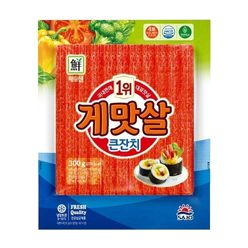 Frozen Korean Crab Stick 300gm Korea SAJO Brand