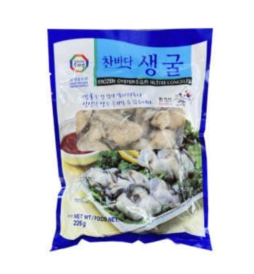 Frozen Korean Oyster Meat 226gm Korea