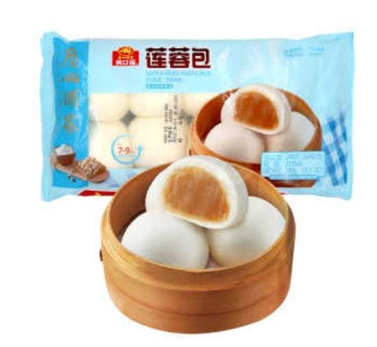 Frozen Lotus Seed Paste Bun 240gm China GUANGZHOU Brand