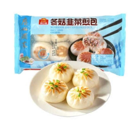 Frozen Mushroom & Chives Fried Bun 240gm   China GUANGZHOU Brand