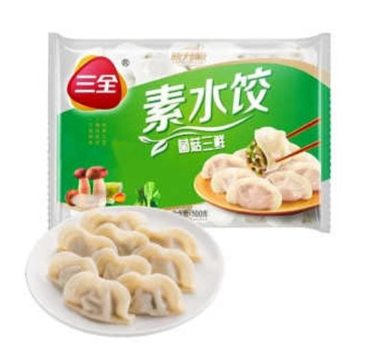 Frozen Mushroom & Three Delicacies Dumpling 500gm China SAN QUAN Brand