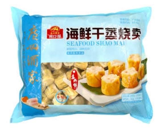 Frozen Seafood Siew Mai 2kg  (70pcs) China GUANGZHOU Brand