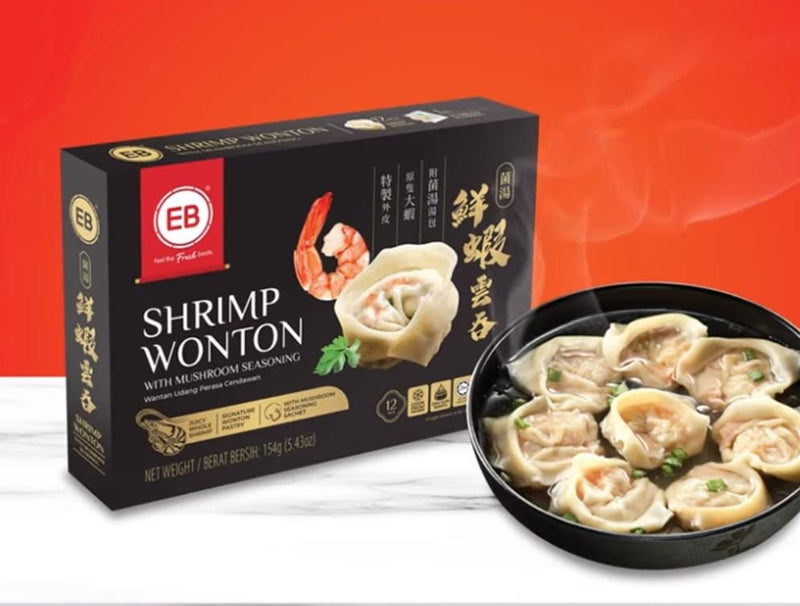 Frozen Shrimps Wanton 154gm Malaysia EB brand