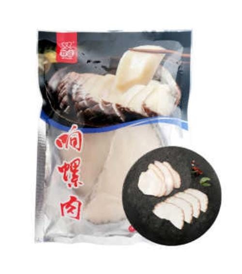 Frozen Shuangyi Conch Meat 250gm China