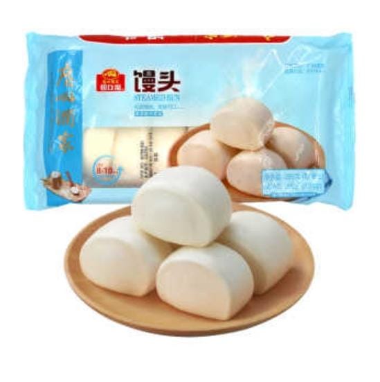 Frozen Steamed Bun 200gm China GUANGZHOU Brand