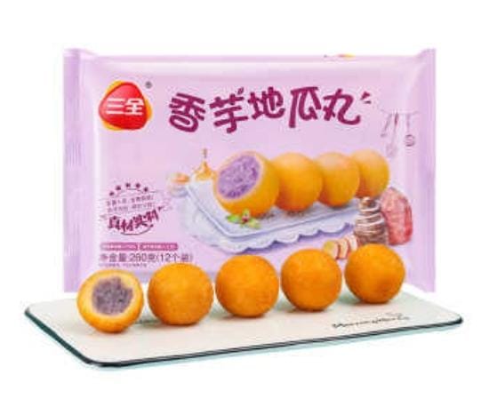 Frozen Taro & Sweet Potato Ball 260gm China SAN QUAN Brand