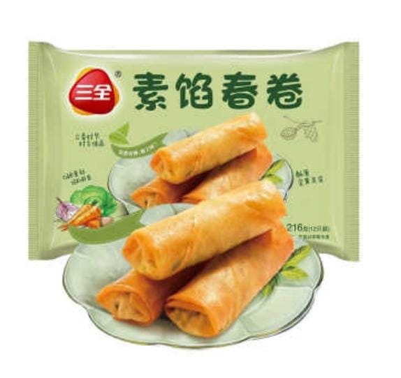 Frozen Vegetable Spring Roll 216gm China SAN QUAN Brand