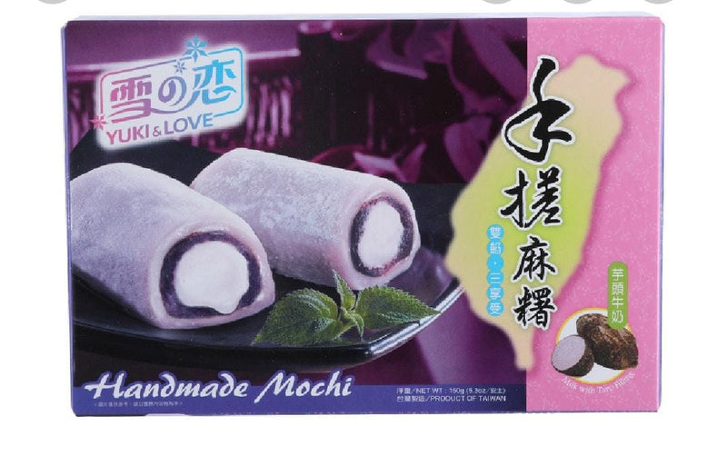 Handmade Green Tea Mochi Cake 150gm China