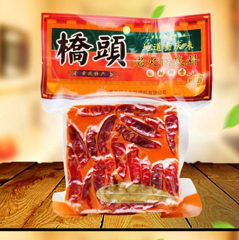 Hot Pot Soup Base With Chilli 500gm China QIAO TOU Brand